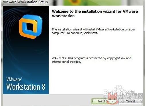 vmware 8.0官方正式版