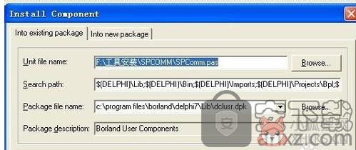 delphi 2010 V14.0完美版