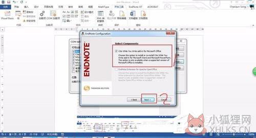 EndNote X7绿色版