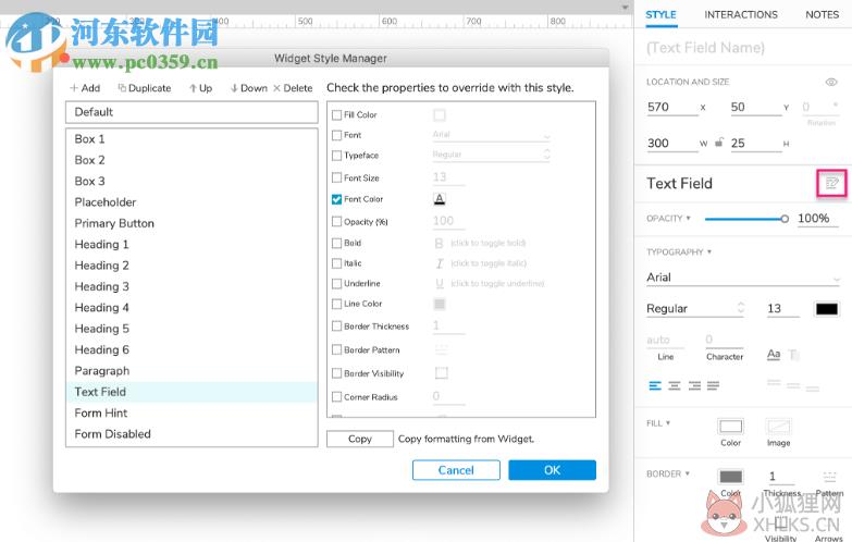 Axure RP 9完整版