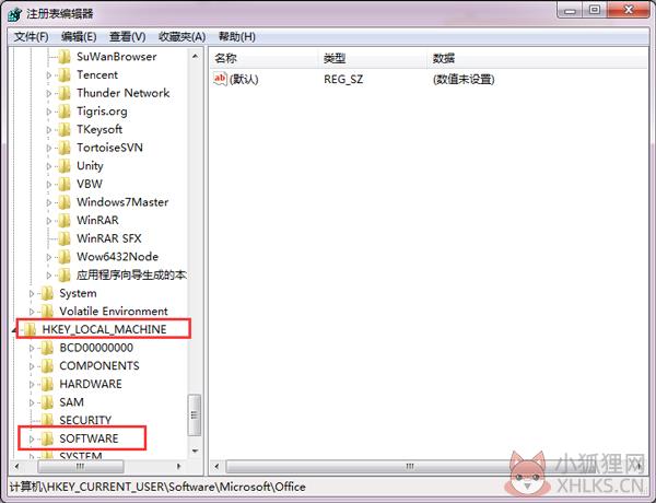 Microsoft office2007最新版
