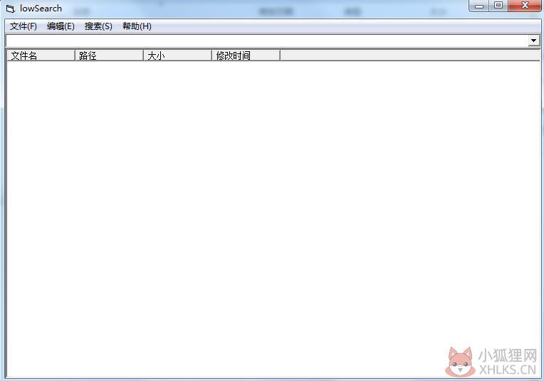 lowSearch v1.0.0.90 官方版