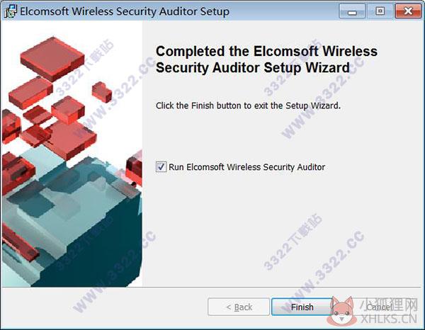 EWSA V7.12官方版