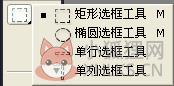 Photoshop CS3免费版