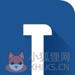 Nordri Tools(PPT插件) v1.1.0完美版