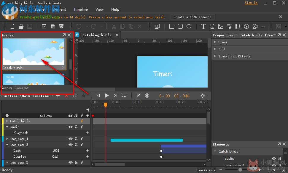 Saola Animate最新版使用方法