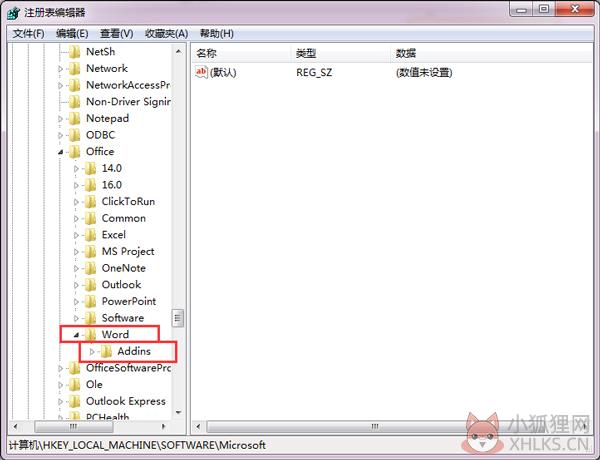 Microsoft office2007最新版