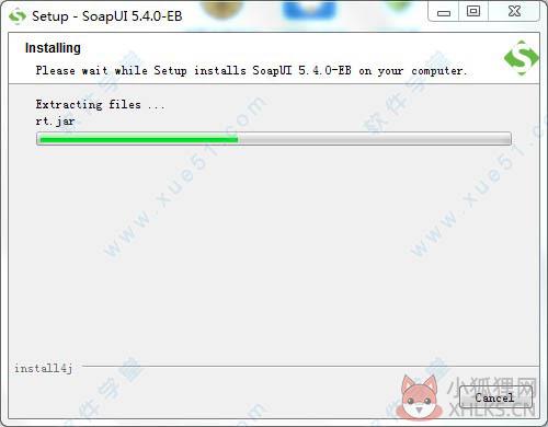 SoapUI专业版