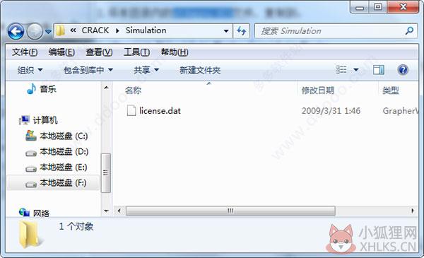 SolidWorks 2010中文版