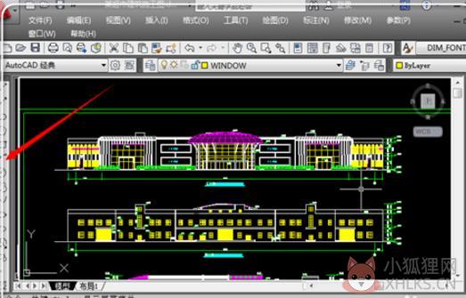 天正建筑2014正式版
