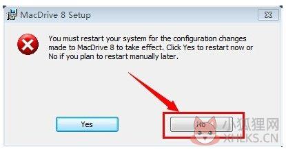 MacDrive V8.0.5最新版