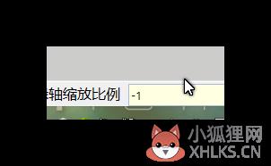 草图大师SketchUp v20.0.373 中文免费版