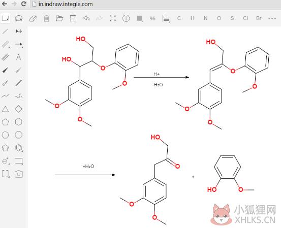 InDraw 5.3.1中文版