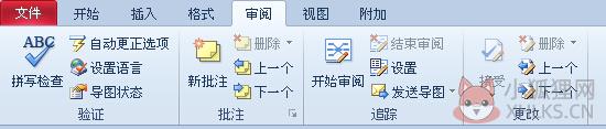 MindManager2022 v22.0.273最新版