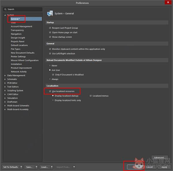 Altium Designer(PCB板设计) v21.6.1.37中文版