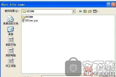 delphi 2010 V14.0完美版