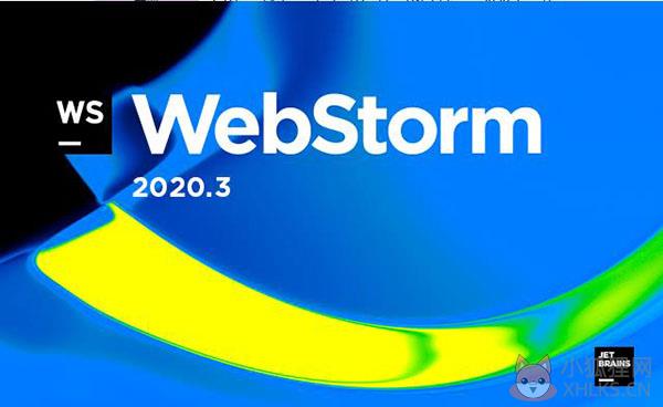 WebStorm 2020最新版