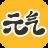 元气桌面 v9.3.382737.98中文版