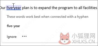 Microsoft Office2021官方版