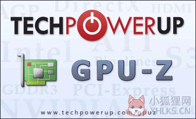 GPU-Z最新版