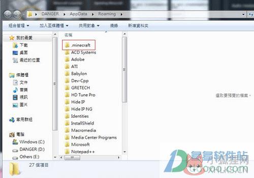 modloader v1.7.2绿色版