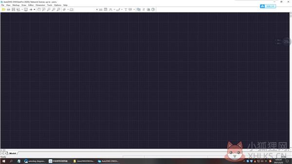 AutoDWG DWGSee Pro简体中文版