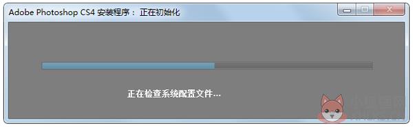 Adobe Photoshop CS4官方最新版