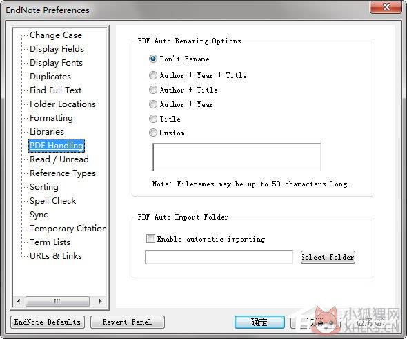 EndNote X7绿色版