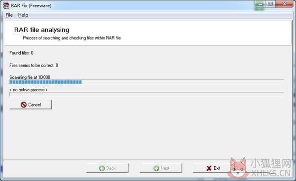 RAR Fix(RAR文件修复工具) v1.1.14.29官方版