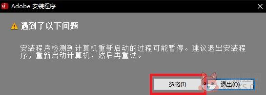 Adobe Audition CS6含汉化补丁+最新补丁