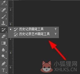 Adobe Photoshop 7.0中文版