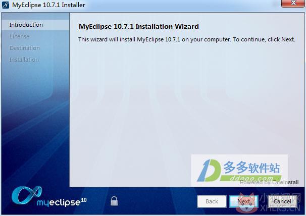 MyEclipse v10.7.1中文版