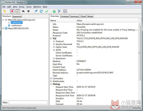 Charles V4.6.2中文版