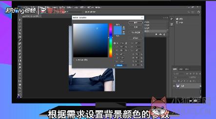 Adobe Photoshop CC 2018中文版