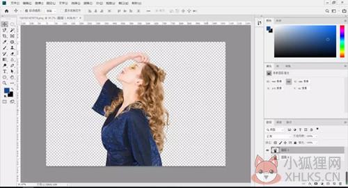 Adobe Photoshop2021 v22.5.4.631最新版