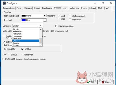 SpeedFan V4.52绿色版
