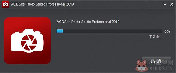 ACDSee Pro 9中文版