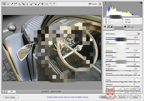 Adobe Photoshop CS4官方最新版