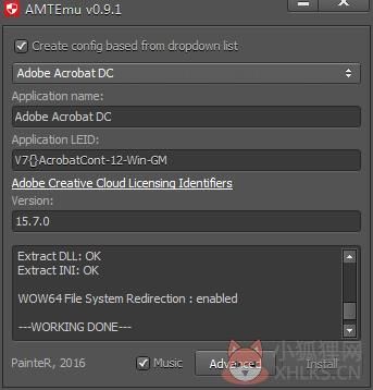 Adobe Photoshop CC 2017注册版