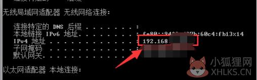 Charles V4.6.2中文版