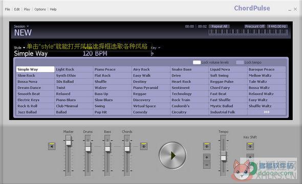 ChordPulse中文版