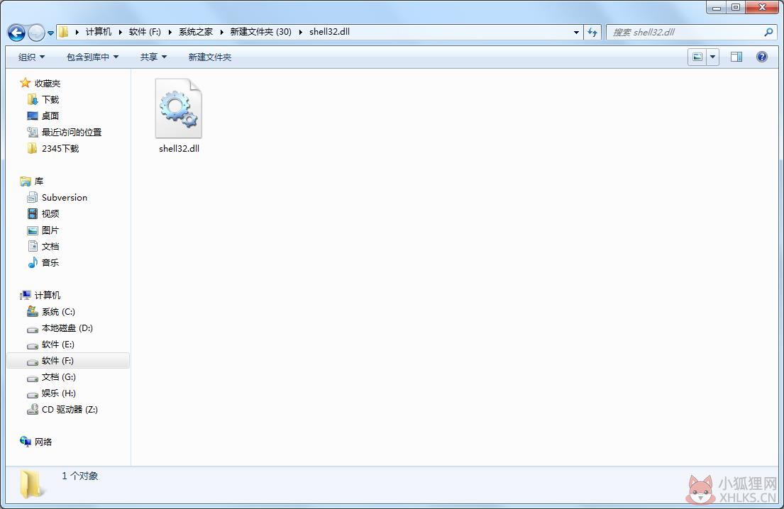 Shell32.dll