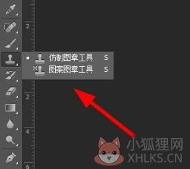 Adobe Photoshop 7.0中文版