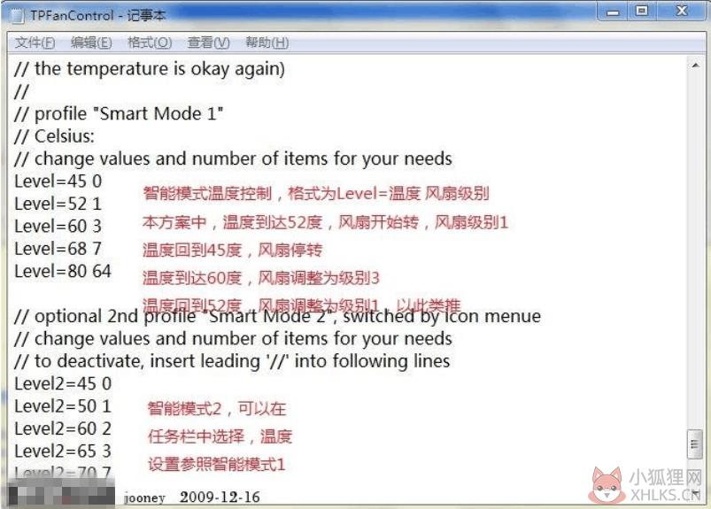 TPfanControl V101免费版