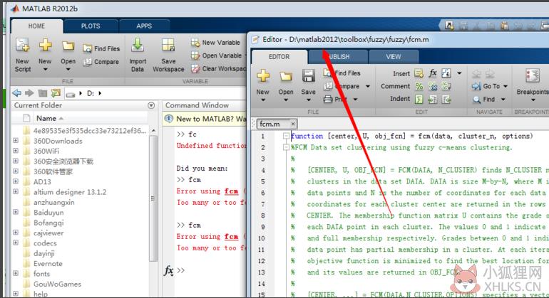 Matlab v7.0电脑版