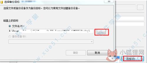 SQL Server 2005完整版