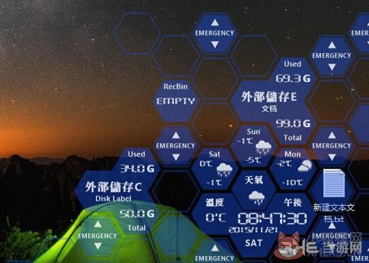Rainmeter(雨滴桌面秀) v4.5.12.3616最新版
