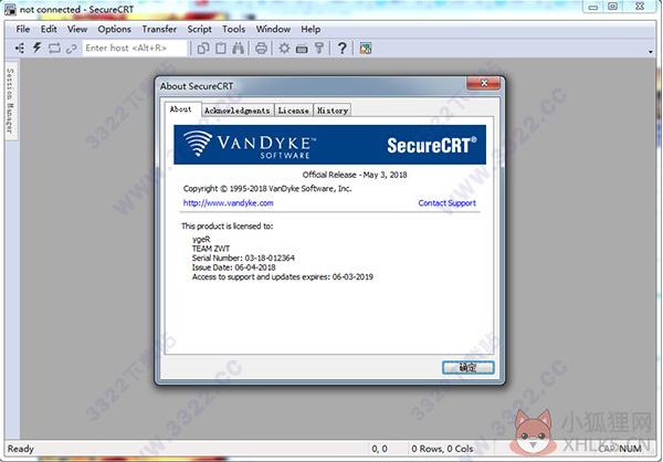 SecureCRT V9.1.0正式版