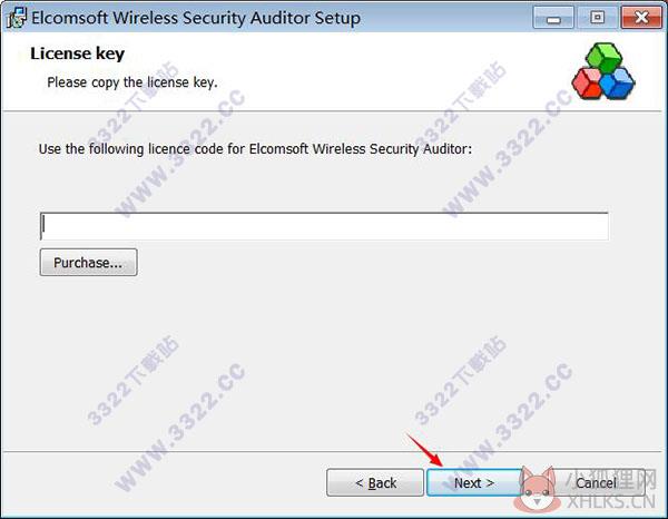 EWSA V7.12官方版