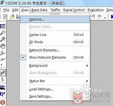 vissim(交通仿真软件) v5.2绿色版